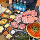 미진축산(내동점) 이미지