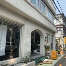[블랙프로그 리저브] 마산 창동 카페
