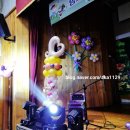 월항초등학교병설유치원 이미지