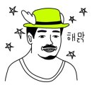베스코아 이미지