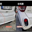 시온모터스 이미지