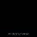 스카라무슈 네이버블로그
