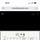 커몽 네이버블로그