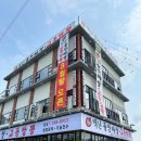 착한짜장짬뽕 이미지