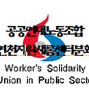 자원새롬센터 이미지