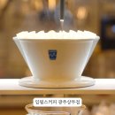 임펄스커피 네이버블로그