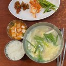 (주)더파티 시청점 지하1층 이미지