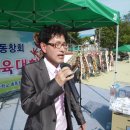 논산고등학교 이미지