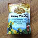 허니(Honey)팜