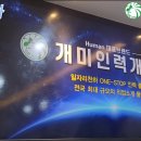 개미인력 - 안양시 만안구 안양로 338 | 개미인력