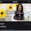 페이퍼플라워 토탈공예 이미지