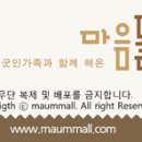 차부식당 이미지