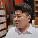 마제스티 롯데평촌점