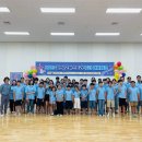2023 꿈의 오케스트라 구리 향상 음악회 | 2023 꿈의 오케스트라 구리 향상음악회 개최