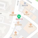 아나파미의원 이미지