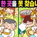 추억의면 - 동구 지저동 | 추억의면