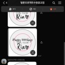 벌룬프로젝트수원 이미지