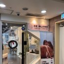 드블랑(DEBLANC) | 대전 둔산동 왁싱 전문숍 드블랑왁싱 헤어라인 및 구레나룻 후기