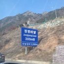 대성우주카 | september