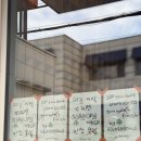 바늘이야기
