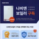 다사역로 이미지