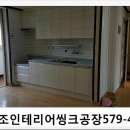 새목화미용실 이미지