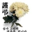 온누리017