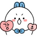 동그라미어린이집 이미지
