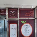 금나래 동물병원 이미지