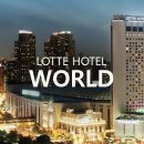 월드무인텔 이미지