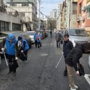 깨끗한마을 이미지