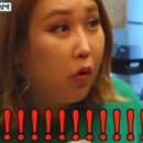 숙명로또 이미지