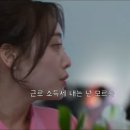 글로리세무회계