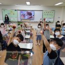 원곡초등학교 이미지