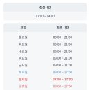 맘앤차일드소아청소년과의원 네이버블로그
