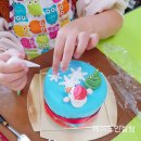 전동초교병설유치원 이미지