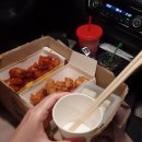 치킨플러스 통일동산점 이미지