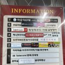 오즈이비인후과의원 이미지