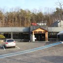 여정밥상 이미지