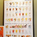 빽다방장안동