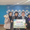 이웃생활