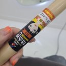 수영구 광안동 미용실 온리바이진에서 클리닉 후기