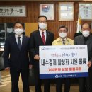 장항전통시장 충남일보