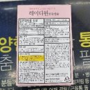 사가정 약국 이미지