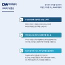 수도직업전문학교 이미지