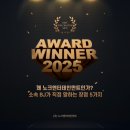 문석작성과인터넷(중급) / 강좌번호 5 | 왜 노크엔터테인먼트인가, 소속 BJ가 직접 말하는 장점 5