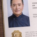 호동이식당