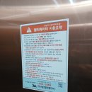 포곡로7 이미지