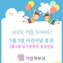 미엘피부과 네이버블로그
