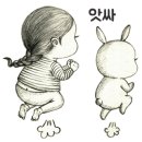 양대초등학교 이미지